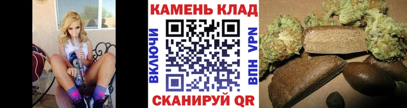 ГАШИШ убойный  Поворино 