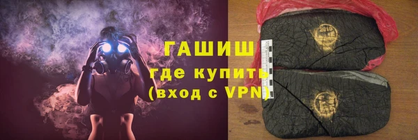 прущий лед Мегион