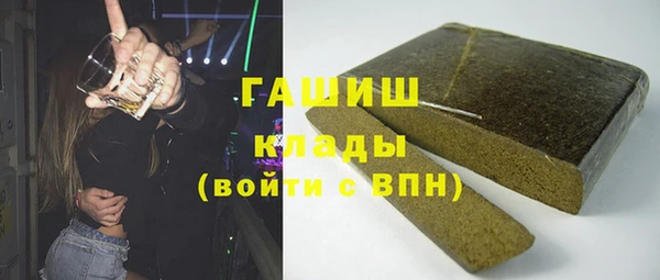 прущая мука Новокубанск