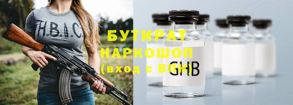 jwh Медвежьегорск