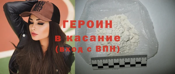 кокс Новодвинск