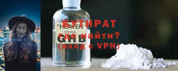кокс Новодвинск