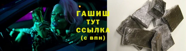 jwh Медвежьегорск