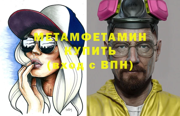 кокс Новодвинск