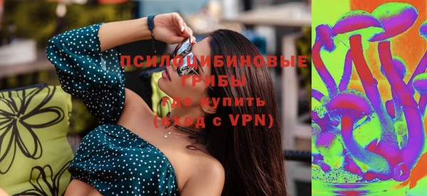 кокс Новодвинск