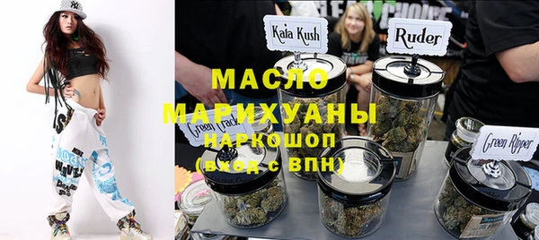 jwh Медвежьегорск