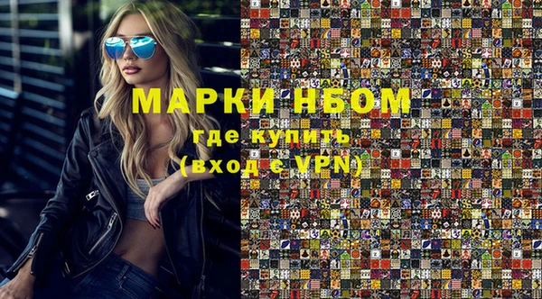 прущий лед Мегион