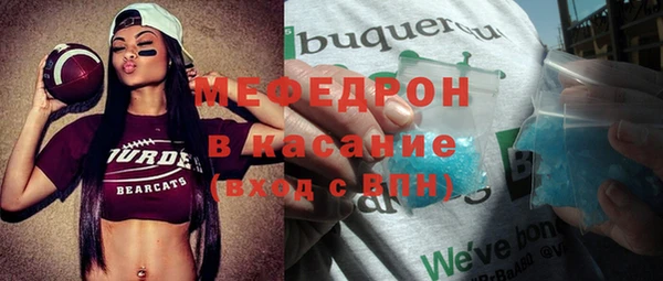 кокс Новодвинск