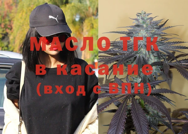 кокс Новодвинск