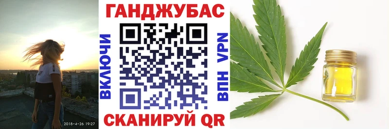 хочу   Поворино  МАРИХУАНА конопля 